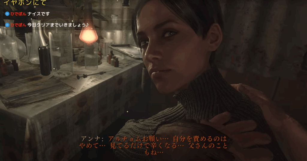 メトロエクソダス