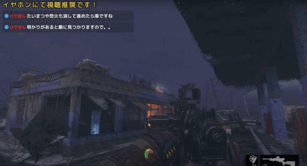 メトロエクソダス