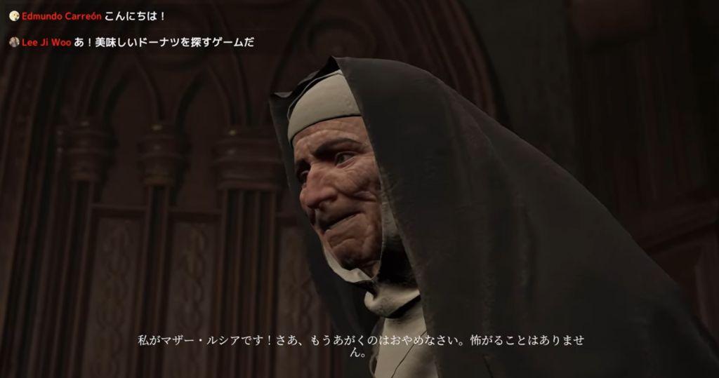 囚われたアンナ