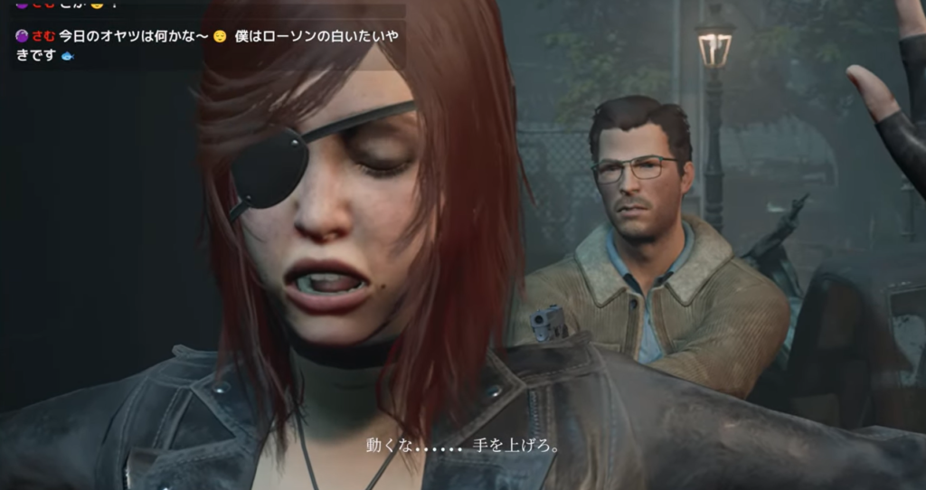 ミゲルとの遭遇