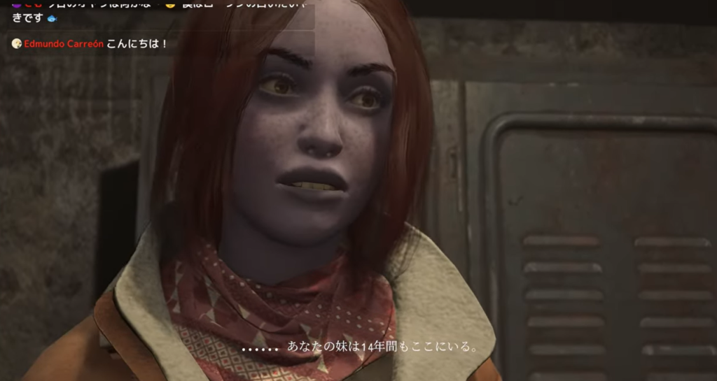 豹変したアンナ