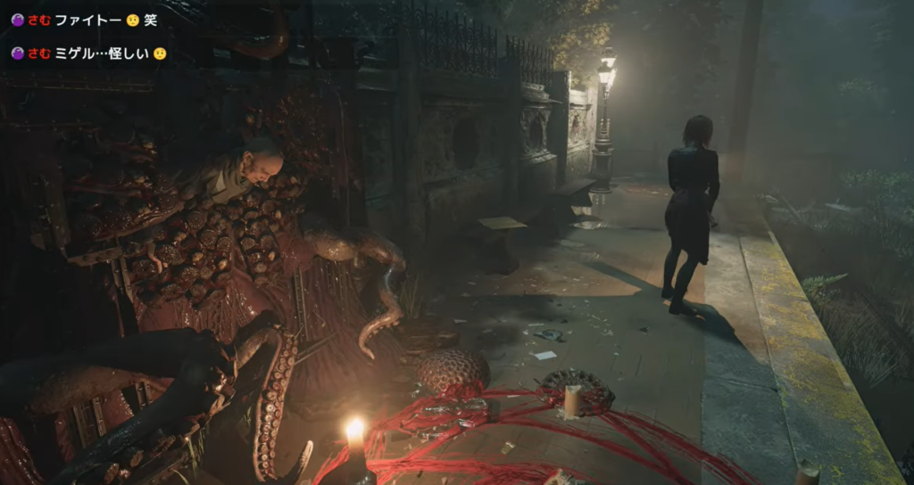 ジョセフの最後