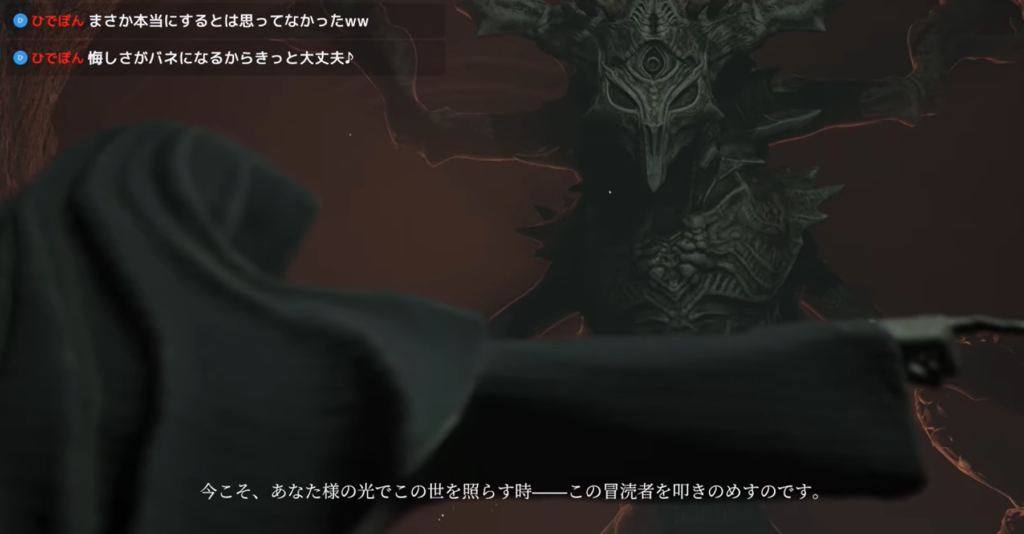 蘇ったノーティラス