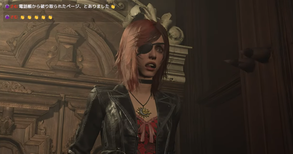 キャロライン・ウォーカー