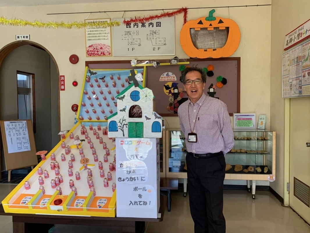 生涯学習センター内部 - イベント風景