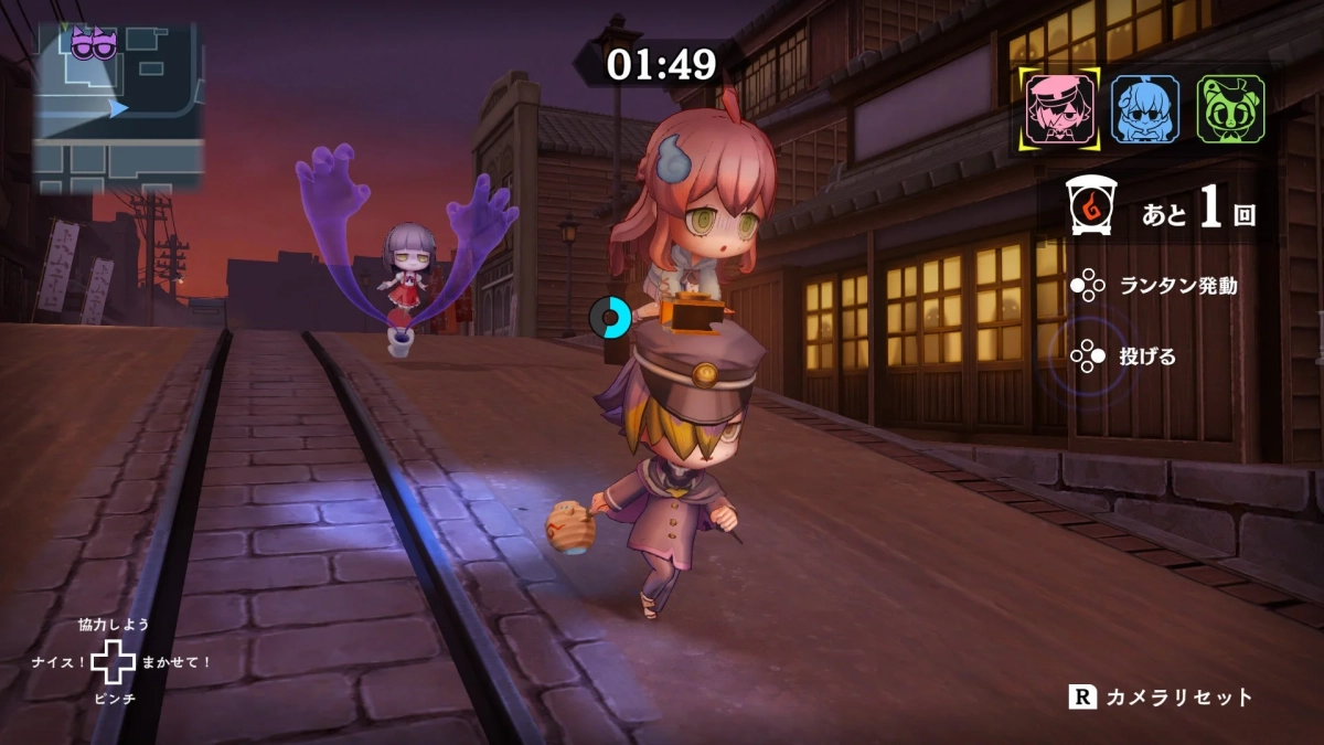 和風の街並みでちびキャラたちが遊ぶゲーム画面