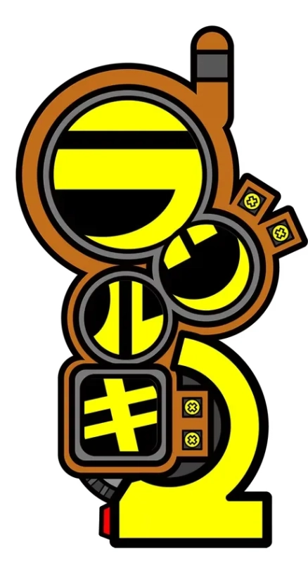 ラジルギ2ロゴ