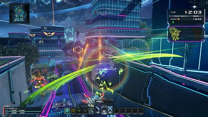 ネームレスシティ探索2