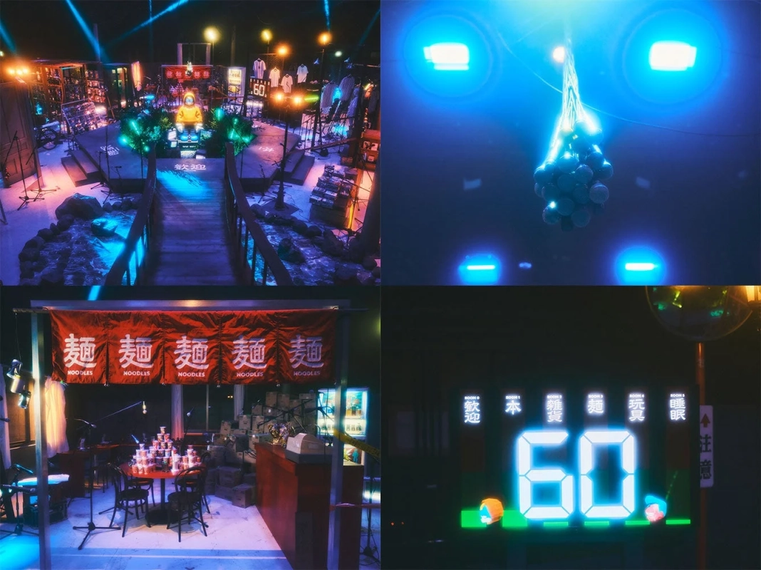 イベントルール説明のイメージ