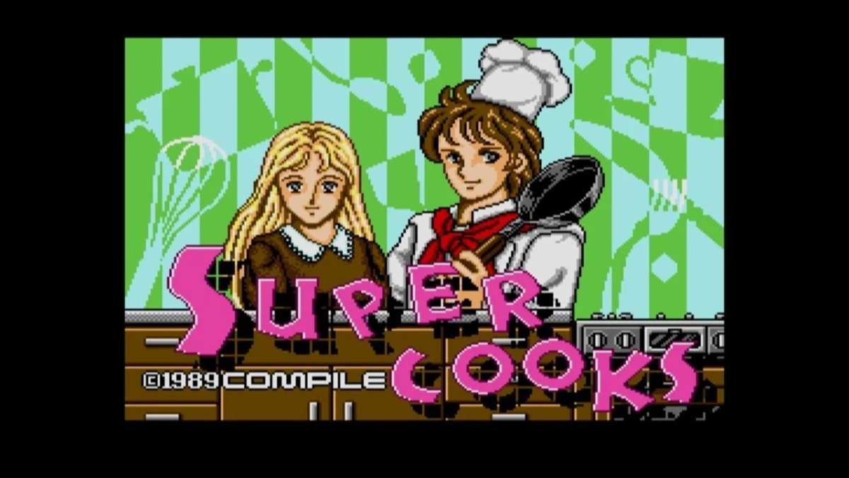 SUPER COOKSのタイトル画面