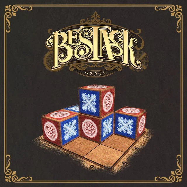 BESTASK ベスタック