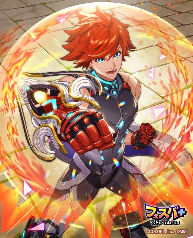 エクスカリバーEXスキルチップ