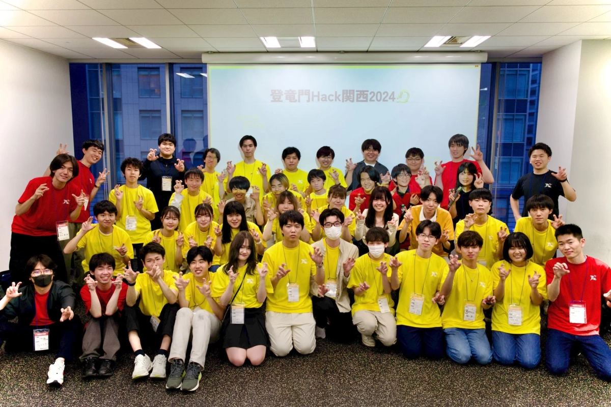 登竜門Hack関西2024集合写真