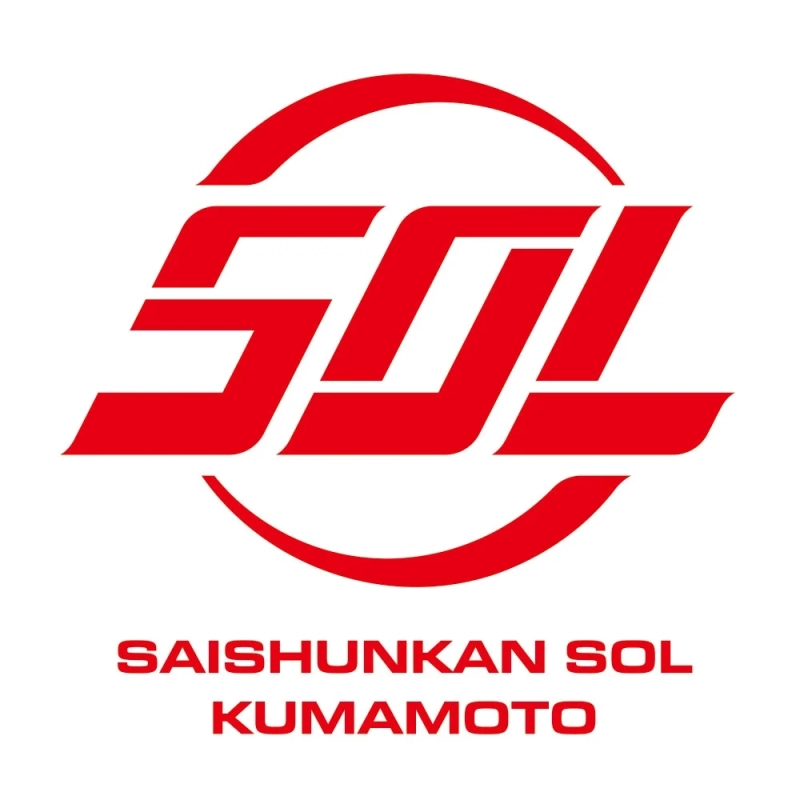 SOL SAISHUNKAN SOL KUMAMOTO