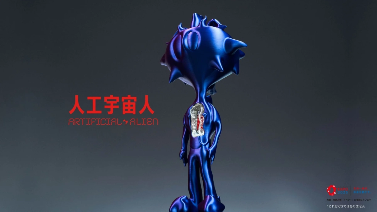 人工宇宙人（DNAフィギュア）のイメージ