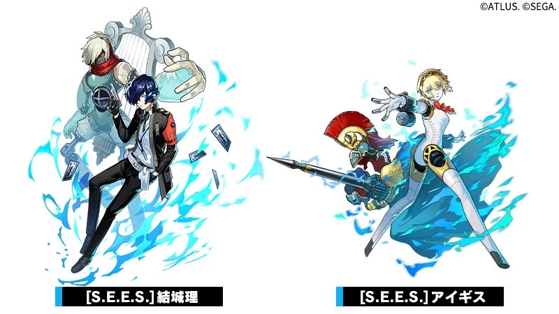 ペルソナ3のキャラクター、結城理とアイギス