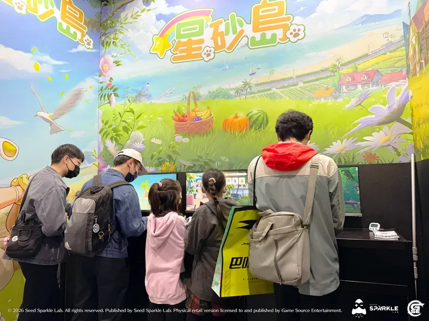 台北ゲームショウのゲームブースで遊ぶ人々