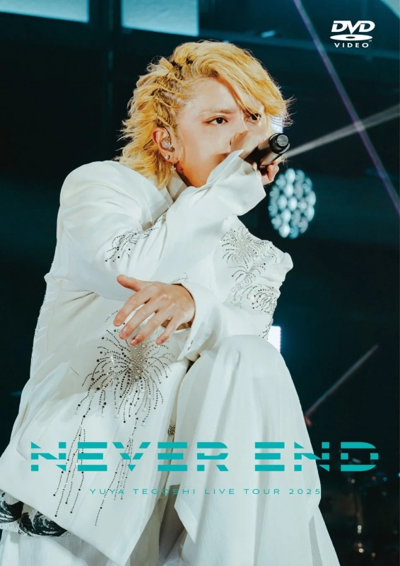 NEVER END LIVE TOUR 2025 DVD