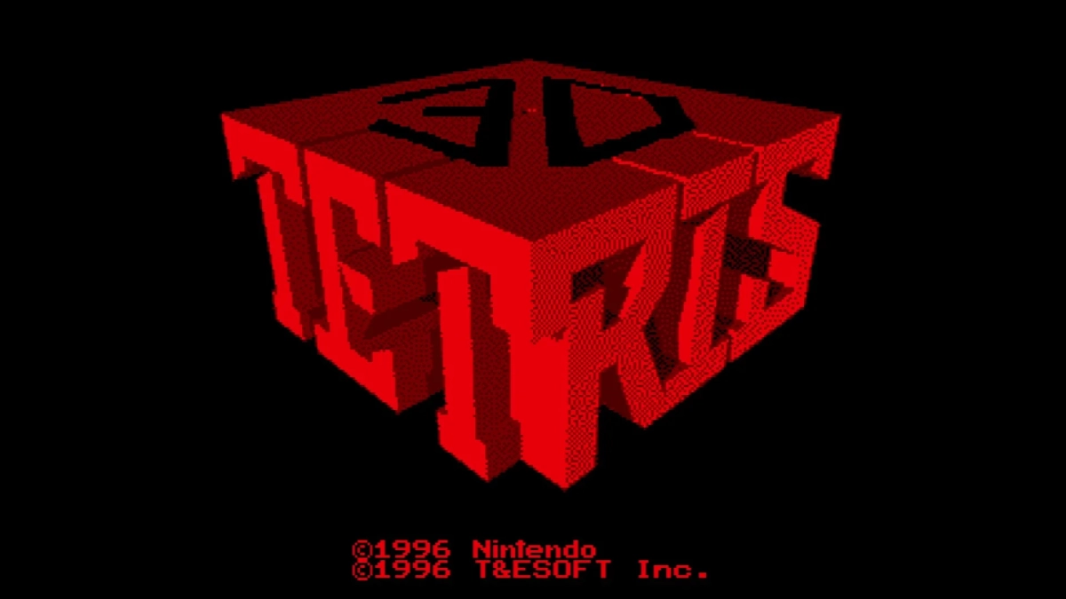 3D Tetris タイトル画面
