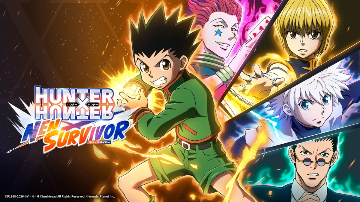 HUNTER×HUNTER NEN SURVIVOR キービジュアル