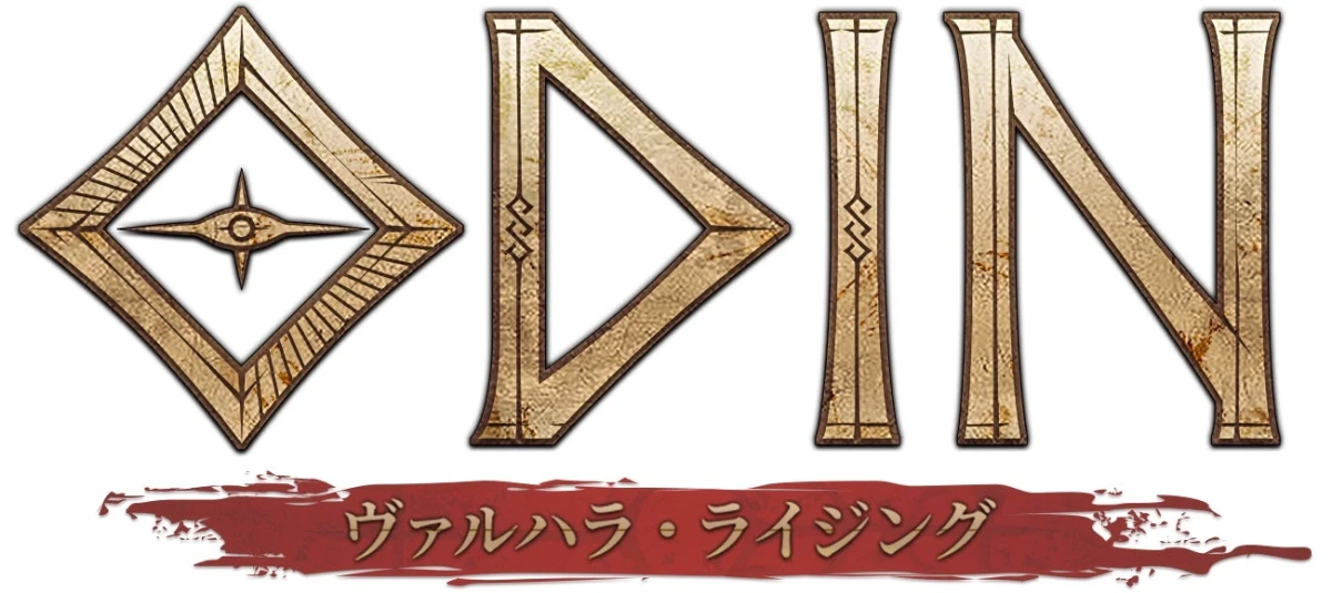 ODIN ヴァルハラ・ライジング ロゴ