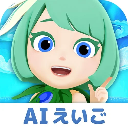 AI英語アイコン