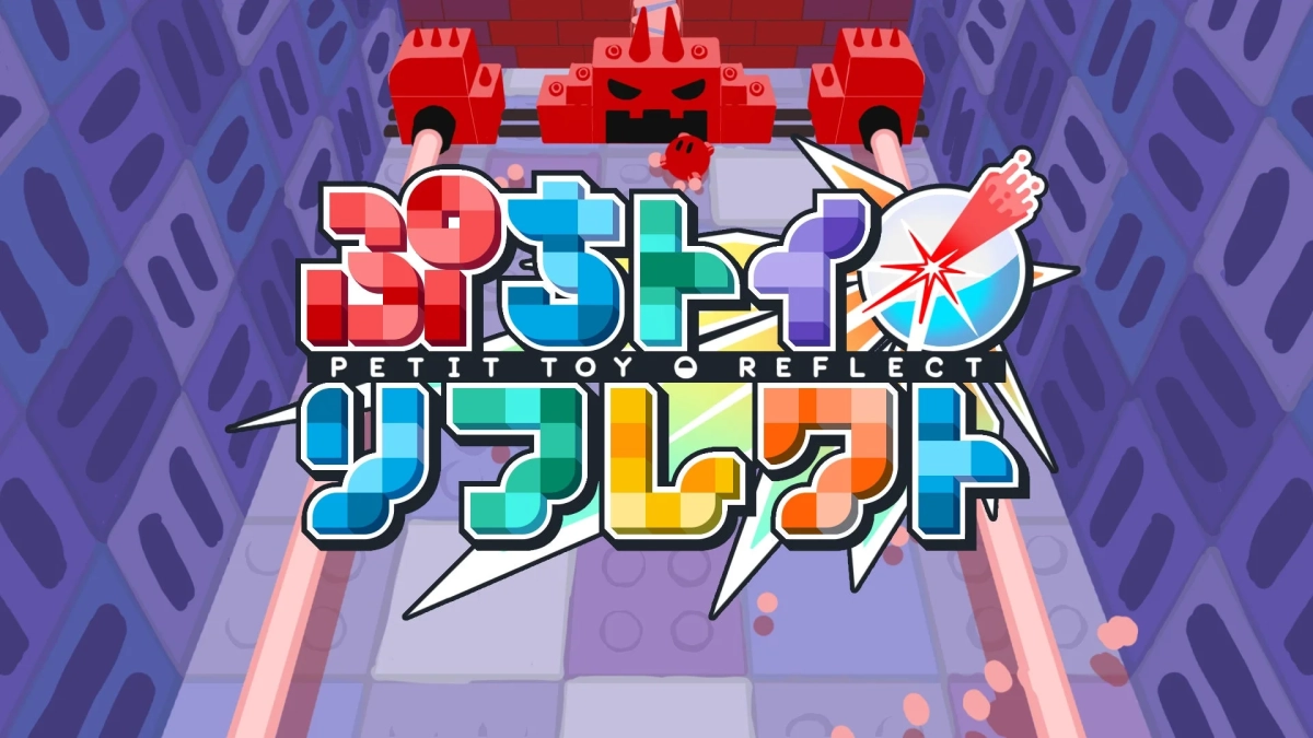 プチトイ リフレクト PETIT TOY REFLECT