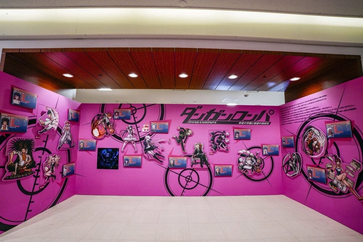 ダンガンロンパ展示スペース