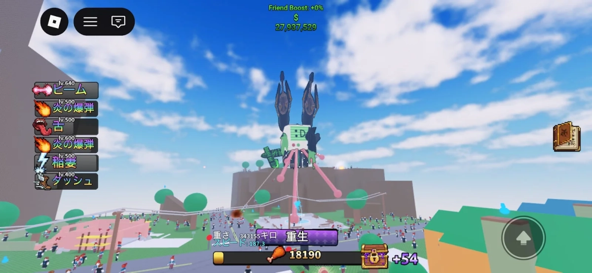 Roblox風ゲームのプレイ画面。中央にモニター型キャラクターがおり、左にスキルメニュー（ビーム、炎の爆弾など）、上部に通貨とブースト、下部に重さやスピードなどのステータスが表示されている。広大なフィールドには多数のプレイヤーキャラクターが見える。