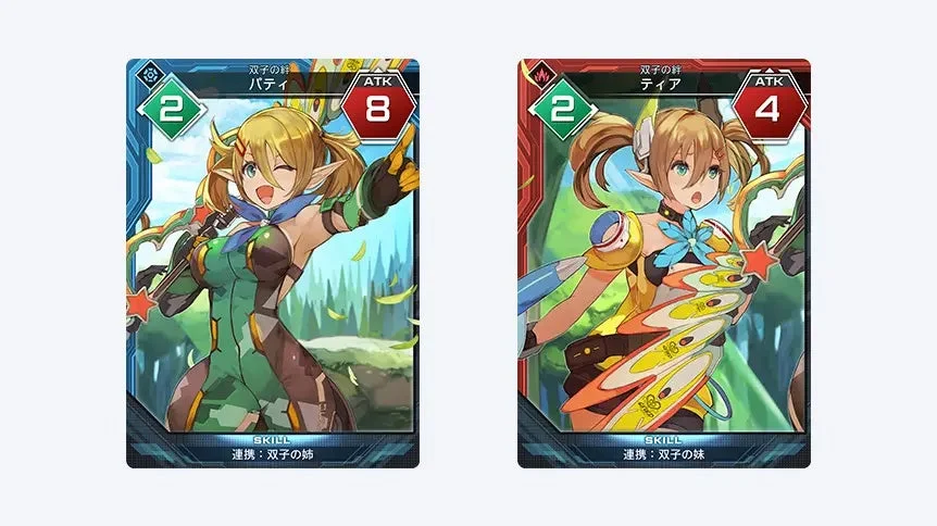 ラインストライク新カード：パティとティア