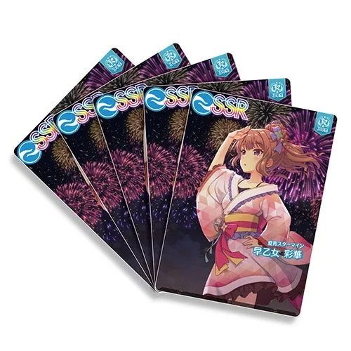 【SSR】早乙女 彩華[夏宵スターマイン]5枚セット