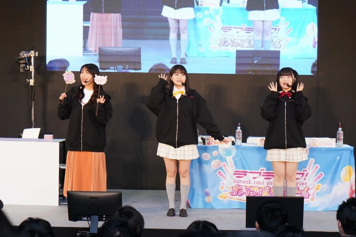 世界大会決勝ステージ