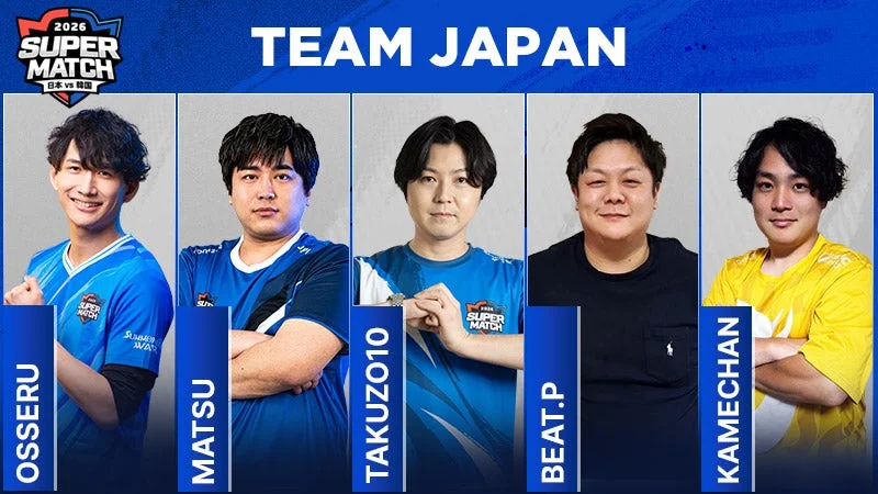 TEAM JAPAN