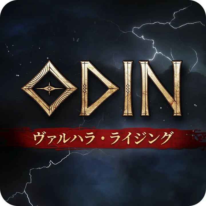 ODIN ヴァルハラ・ライジング ロゴ