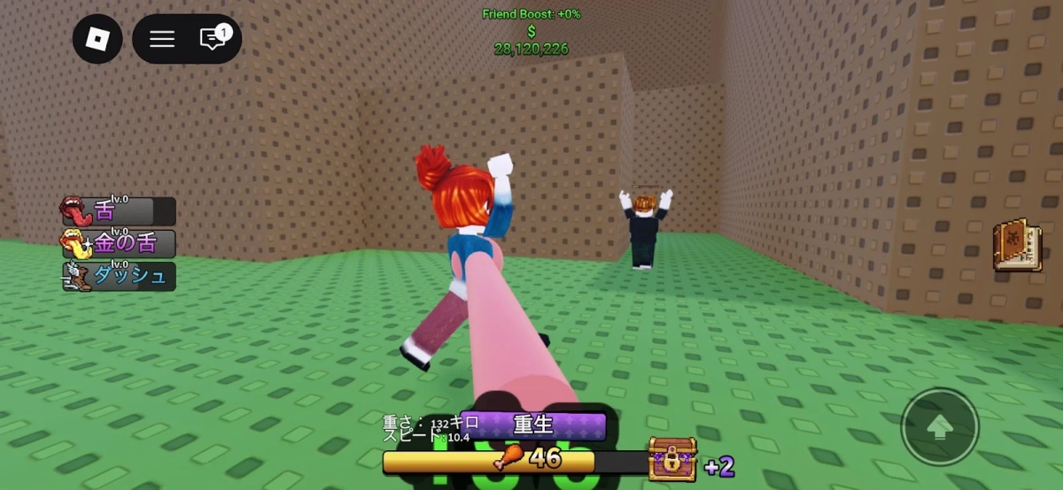 Robloxのゲーム画面。ブロック状のフィールドに立つプレイヤーアバターと、遠くにもう一体のアバターが見える。画面にはスキル名「舌」「金の舌」「ダッシュ」や、所持金、ステータスなどのUI要素が表示されている。