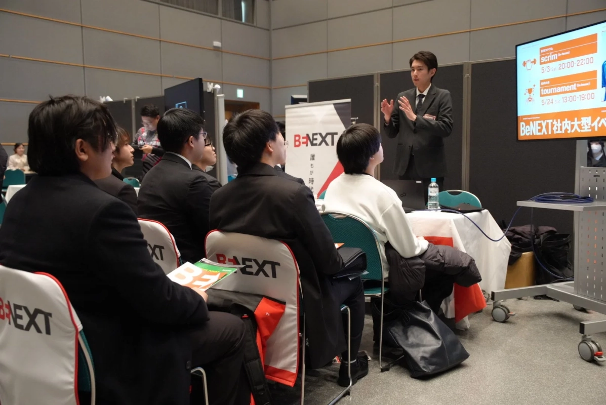 BeNEXTプレゼンテーション