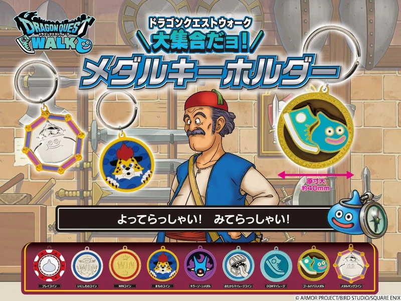 物販コーナーグッズ2