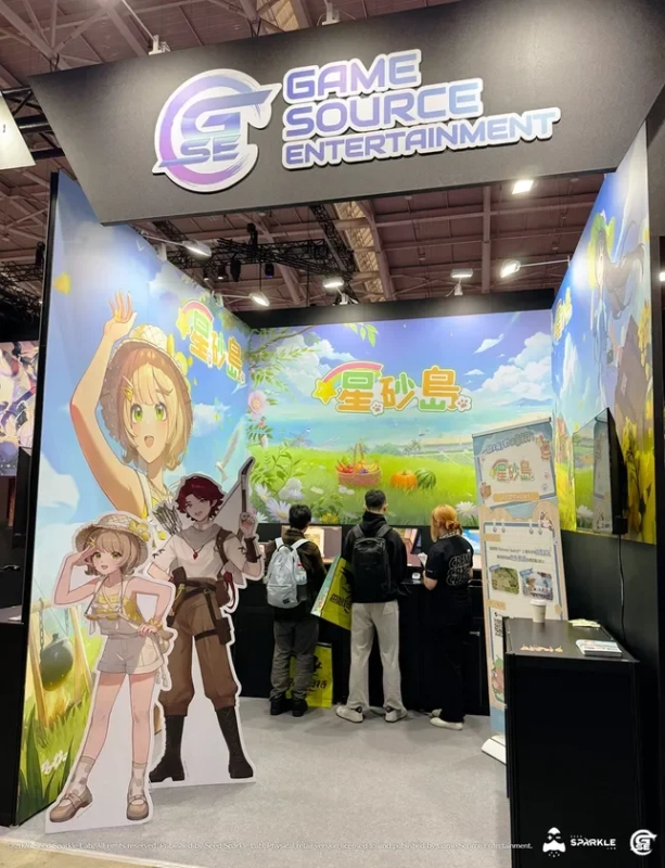 台北ゲームショウのGSEブース、星砂島の展示