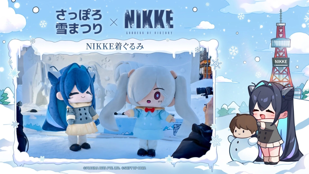 さっぽろ雪まつり NIKKE 着ぐるみ
