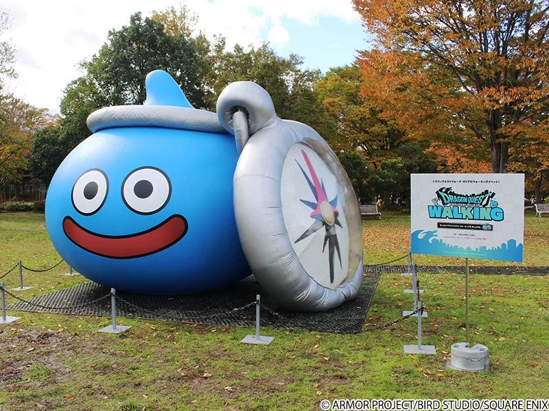 巨大スライムバルーン