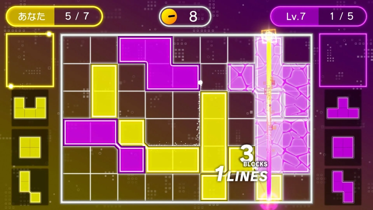 チャレンジモードのプレイ画面