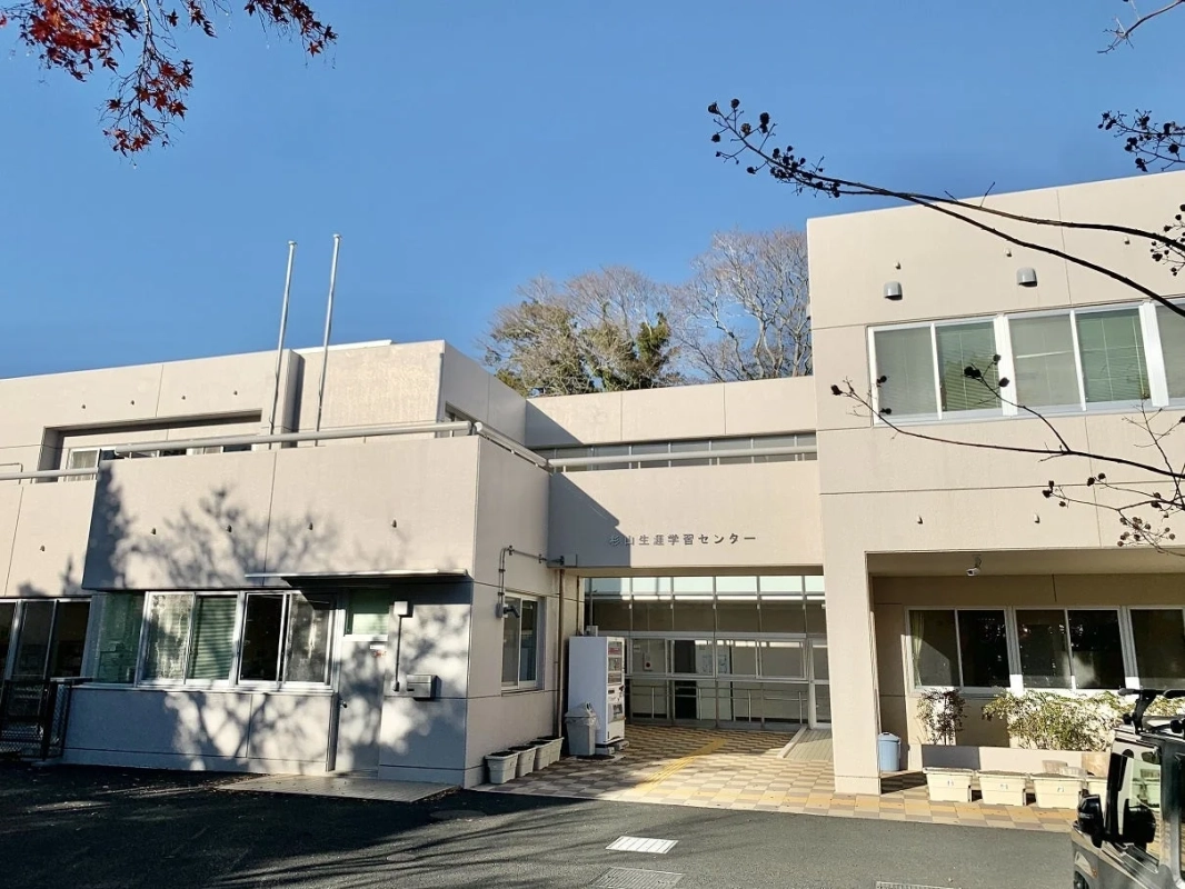 生涯学習センター建物