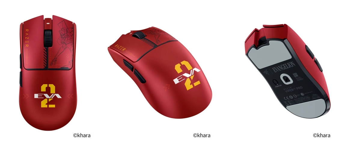 Razer Viper V3 Pro – EVANGELION (EVA-02) Edition
