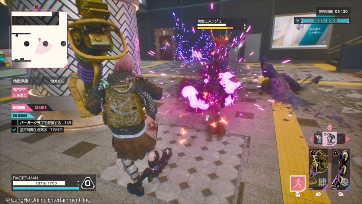 ゲームの戦闘シーン