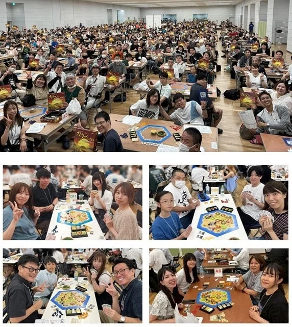 カタン日本選手権の会場風景