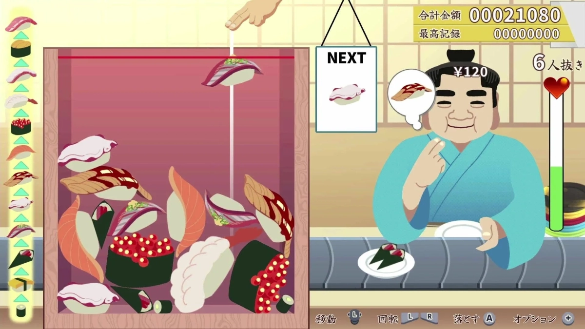 『元祖 落とし寿司 めびうす』プレイ画面（相撲取りキャラクター）