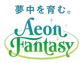 イオンファンタジーロゴ