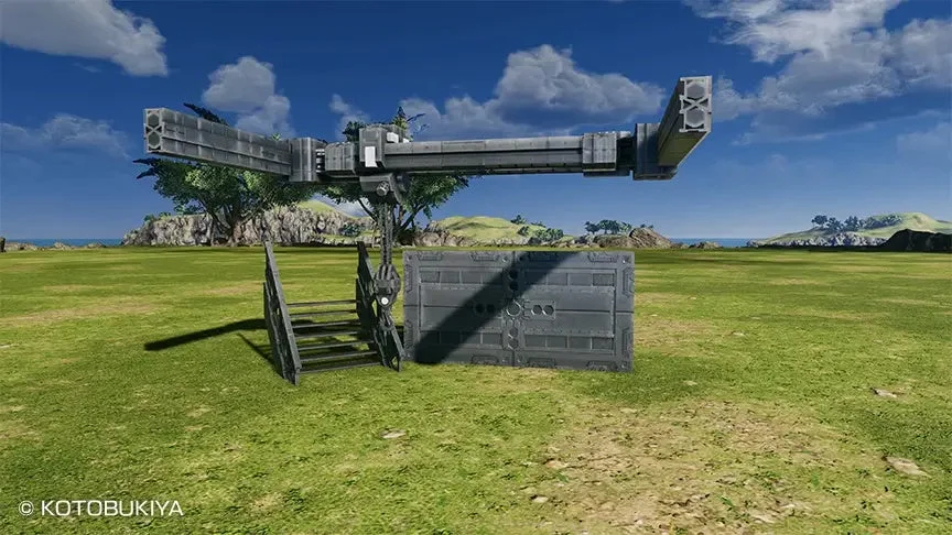 ACスクラッチアイテム：メカ構造物