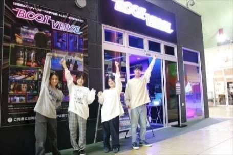 BOOTVERSEについて