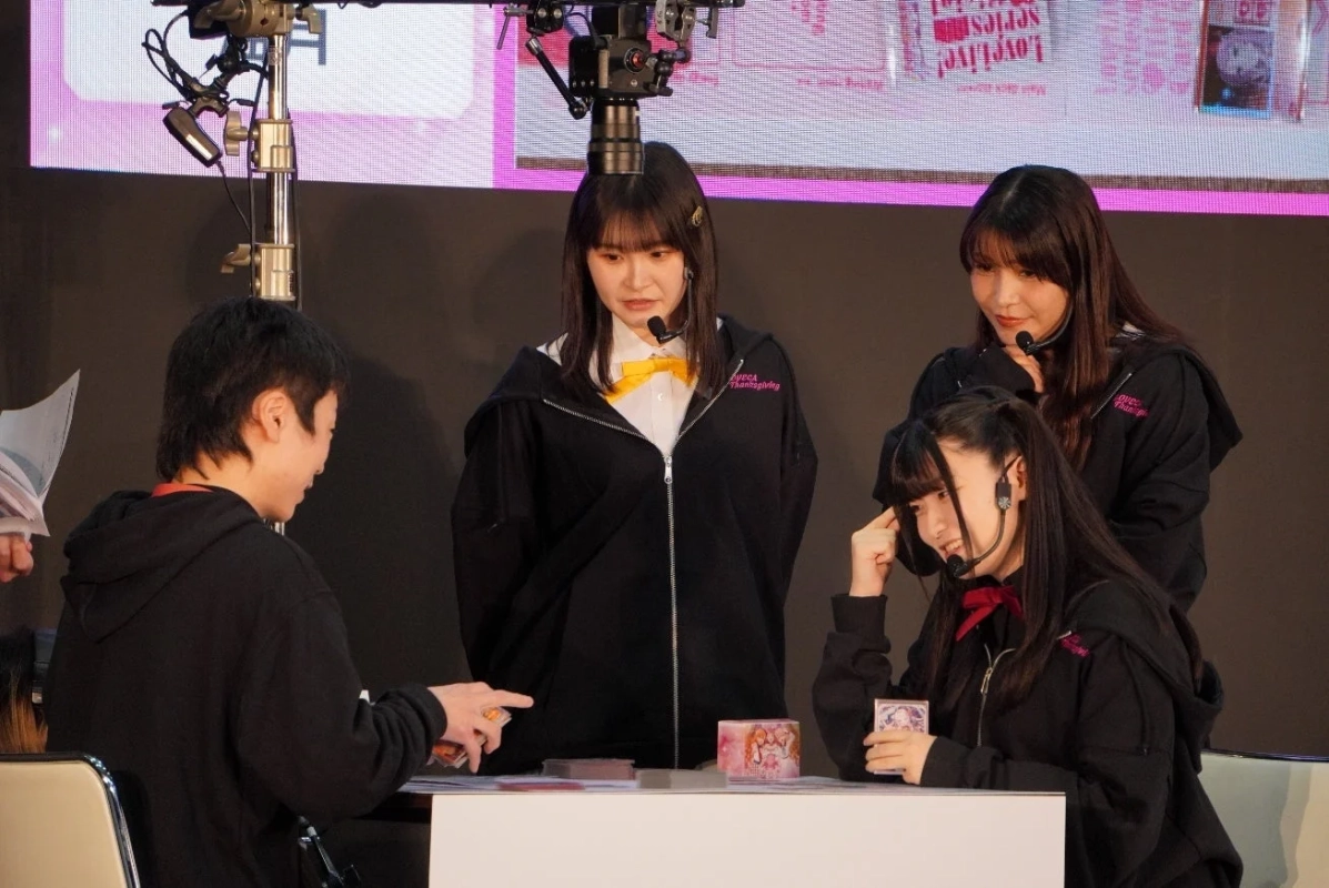 エキシビションマッチ